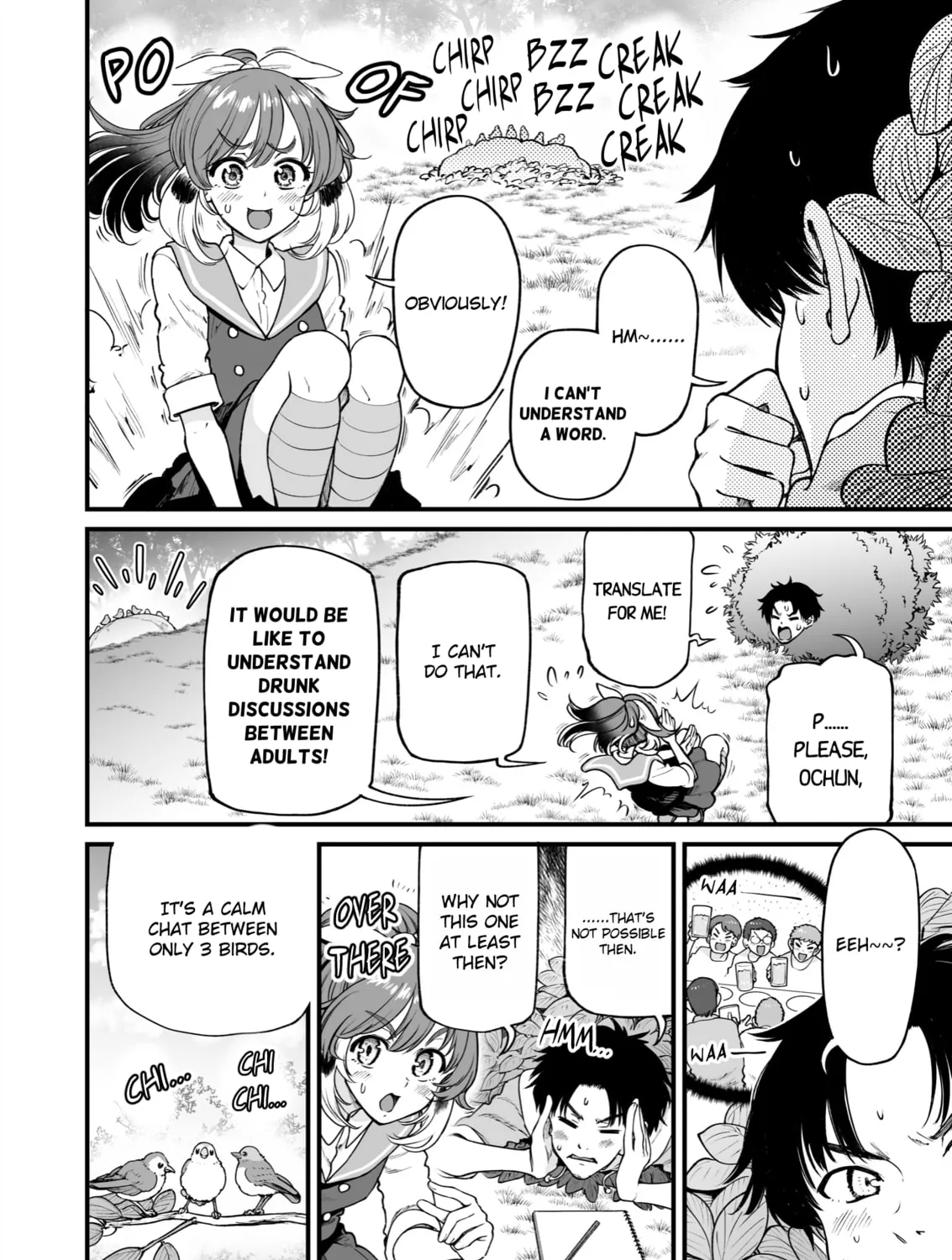 Read Chun no Ongaeshi chapter 42 image 6 on Lezhin