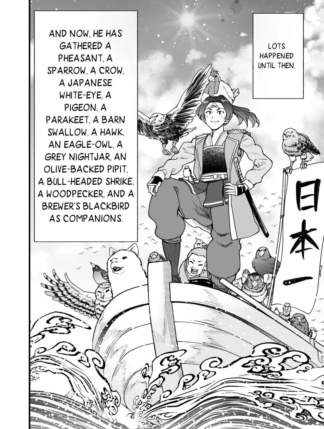 Read Chun no Ongaeshi chapter 43 image 10 on Lezhin
