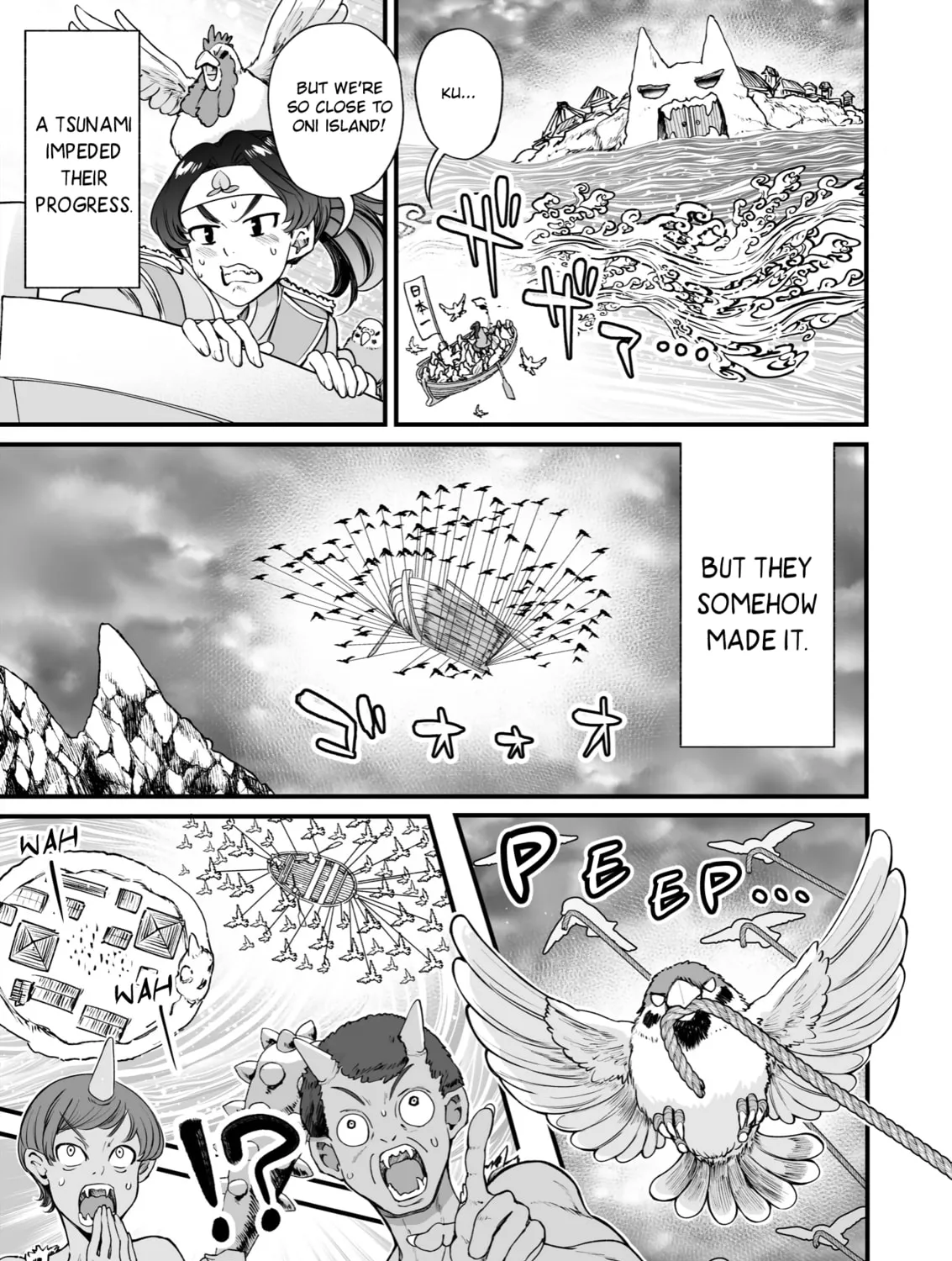 Read Chun no Ongaeshi chapter 43 image 12 on Lezhin