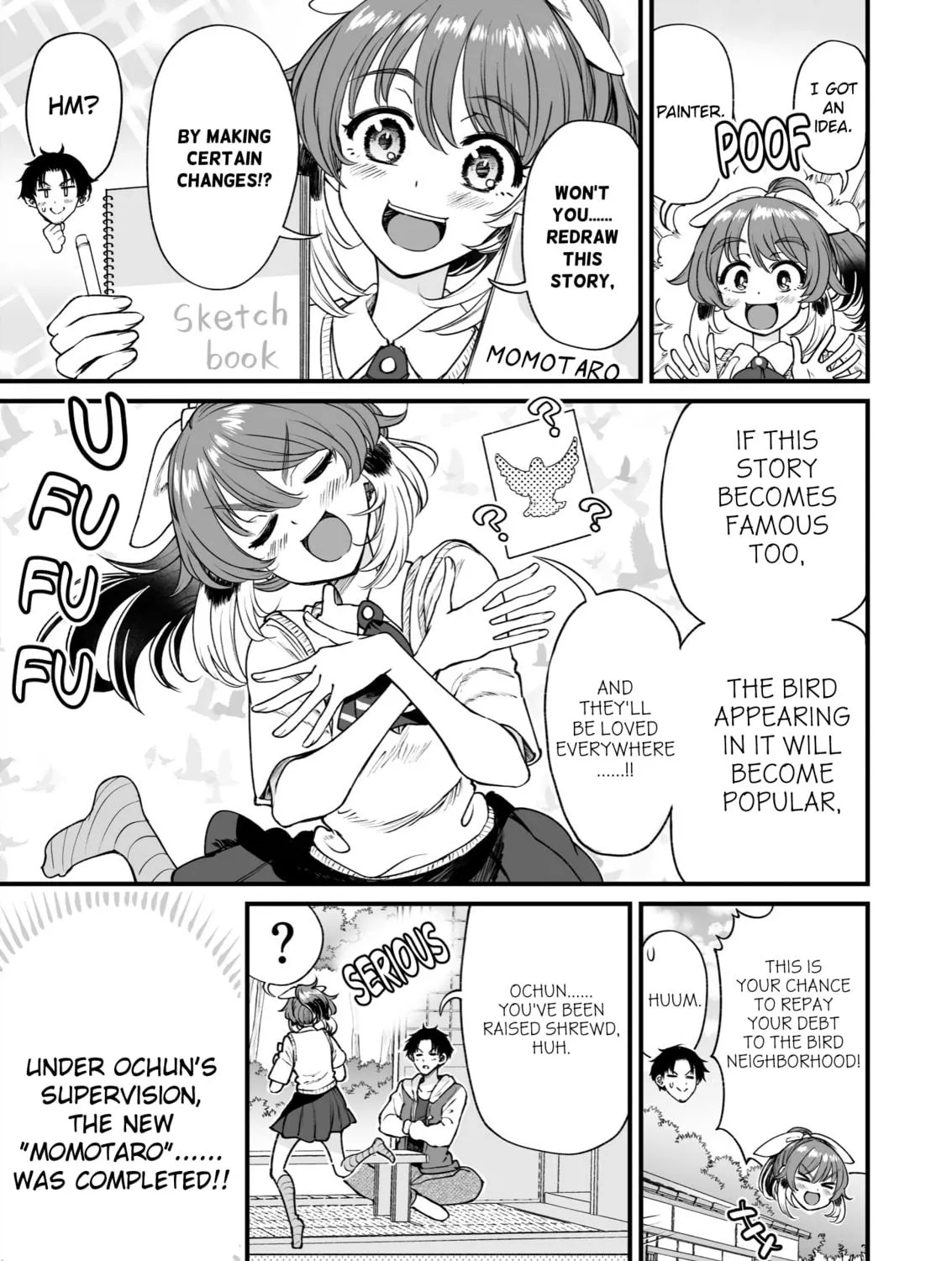 Read Chun no Ongaeshi chapter 43 image 4 on Lezhin