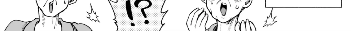 Read Chun no Ongaeshi chapter 43 image 7 on Lezhin