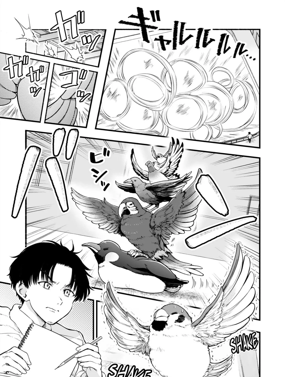 Read Chun no Ongaeshi chapter 44 image 16 on Lezhin