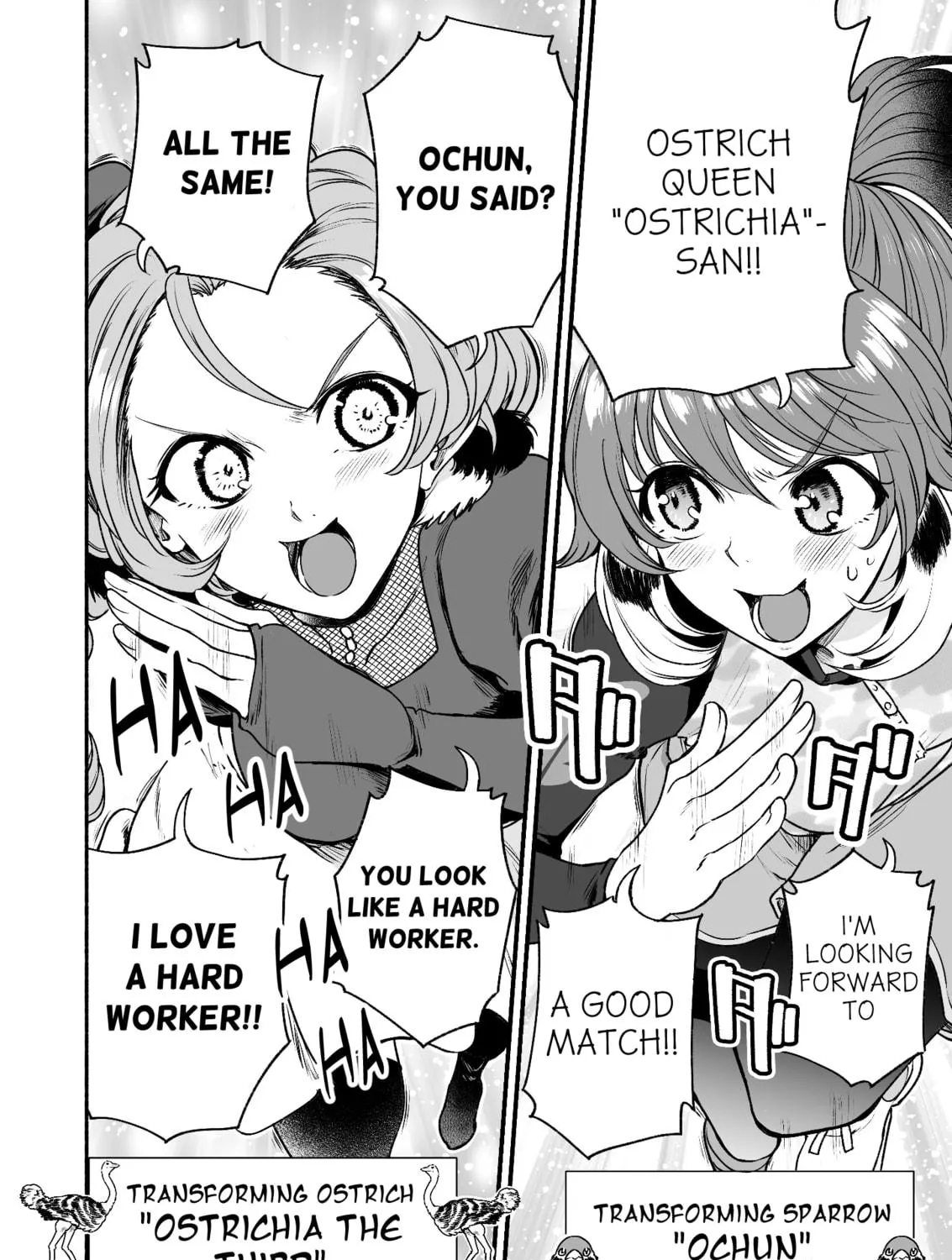 Read Chun no Ongaeshi chapter 45 image 10 on Lezhin