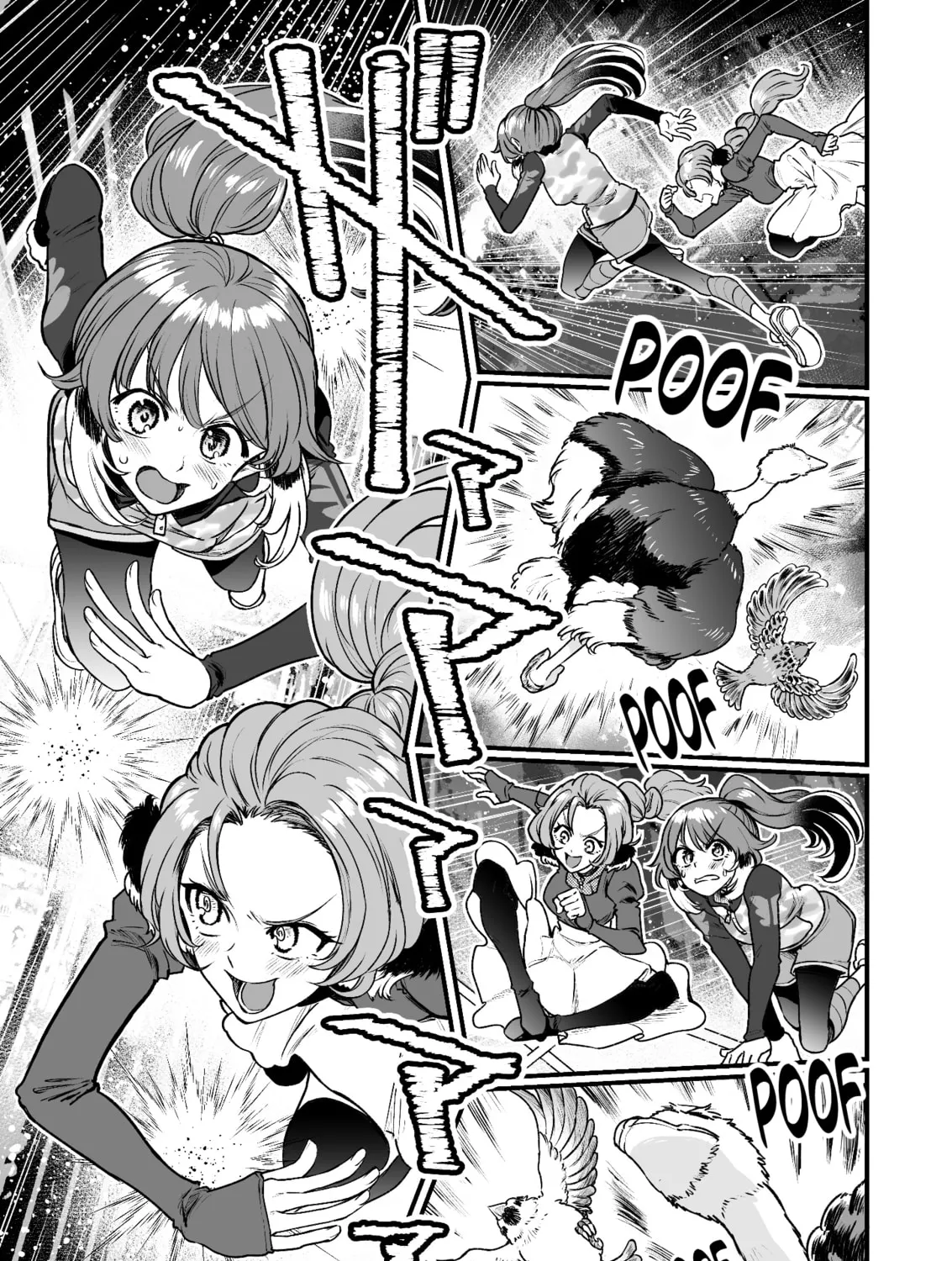 Read Chun no Ongaeshi chapter 45 image 12 on Lezhin