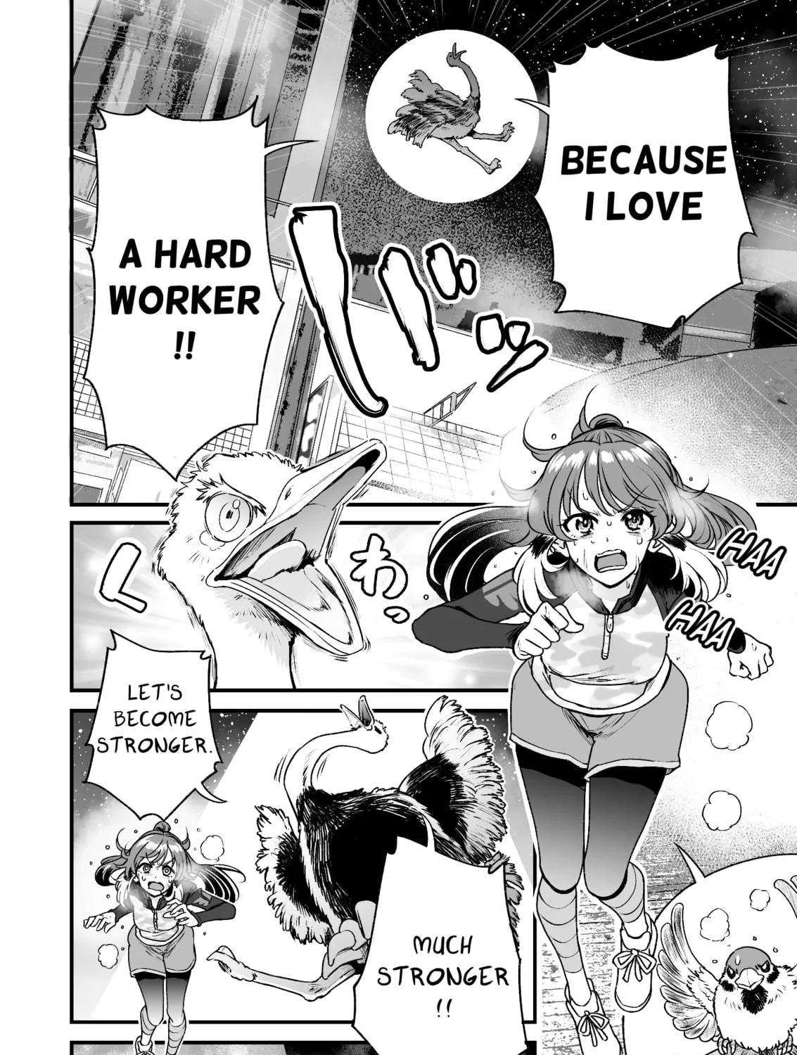 Read Chun no Ongaeshi chapter 45 image 22 on Lezhin