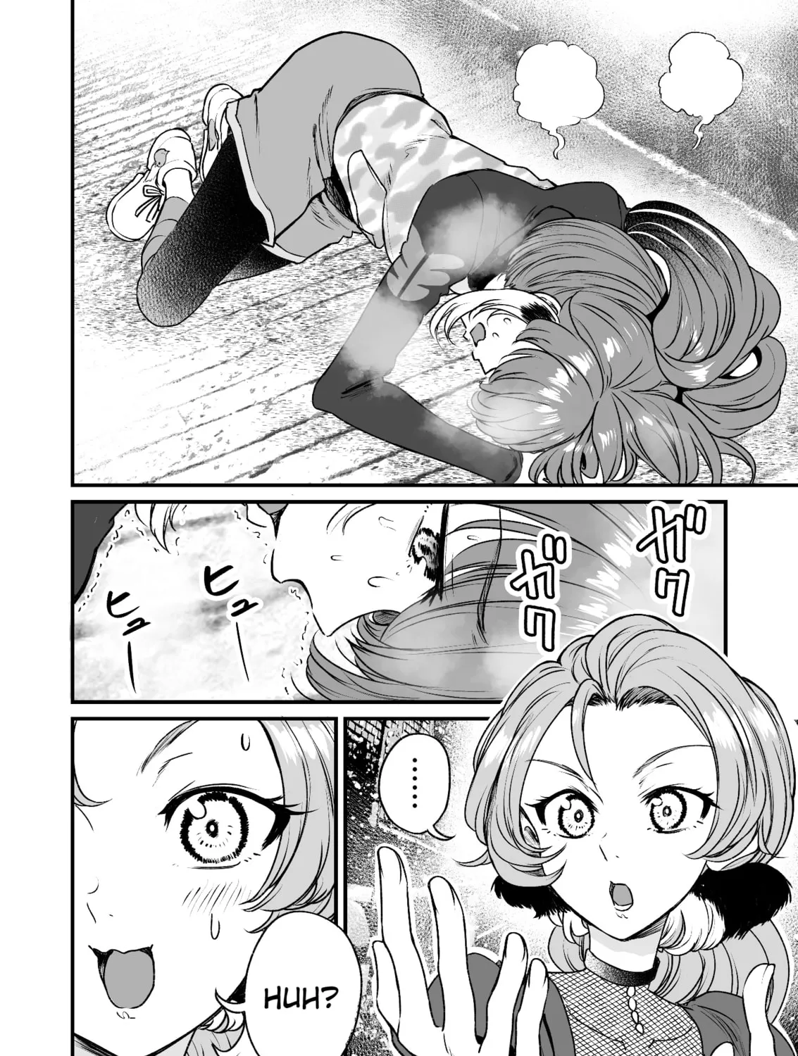 Read Chun no Ongaeshi chapter 45 image 26 on Lezhin
