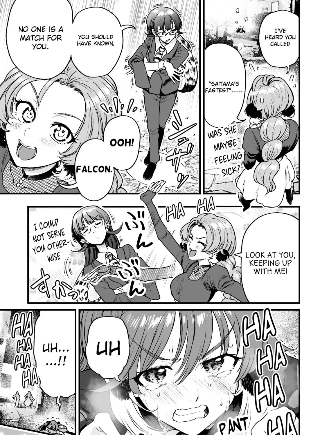Read Chun no Ongaeshi chapter 45 image 28 on Lezhin