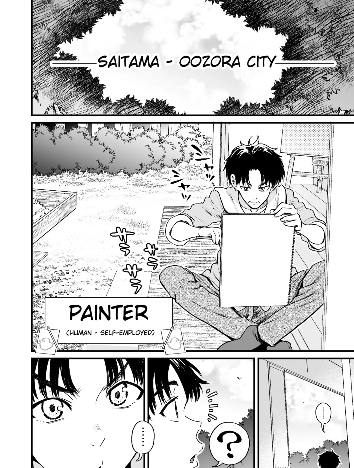 Read Chun no Ongaeshi chapter 45 image 30 on Lezhin