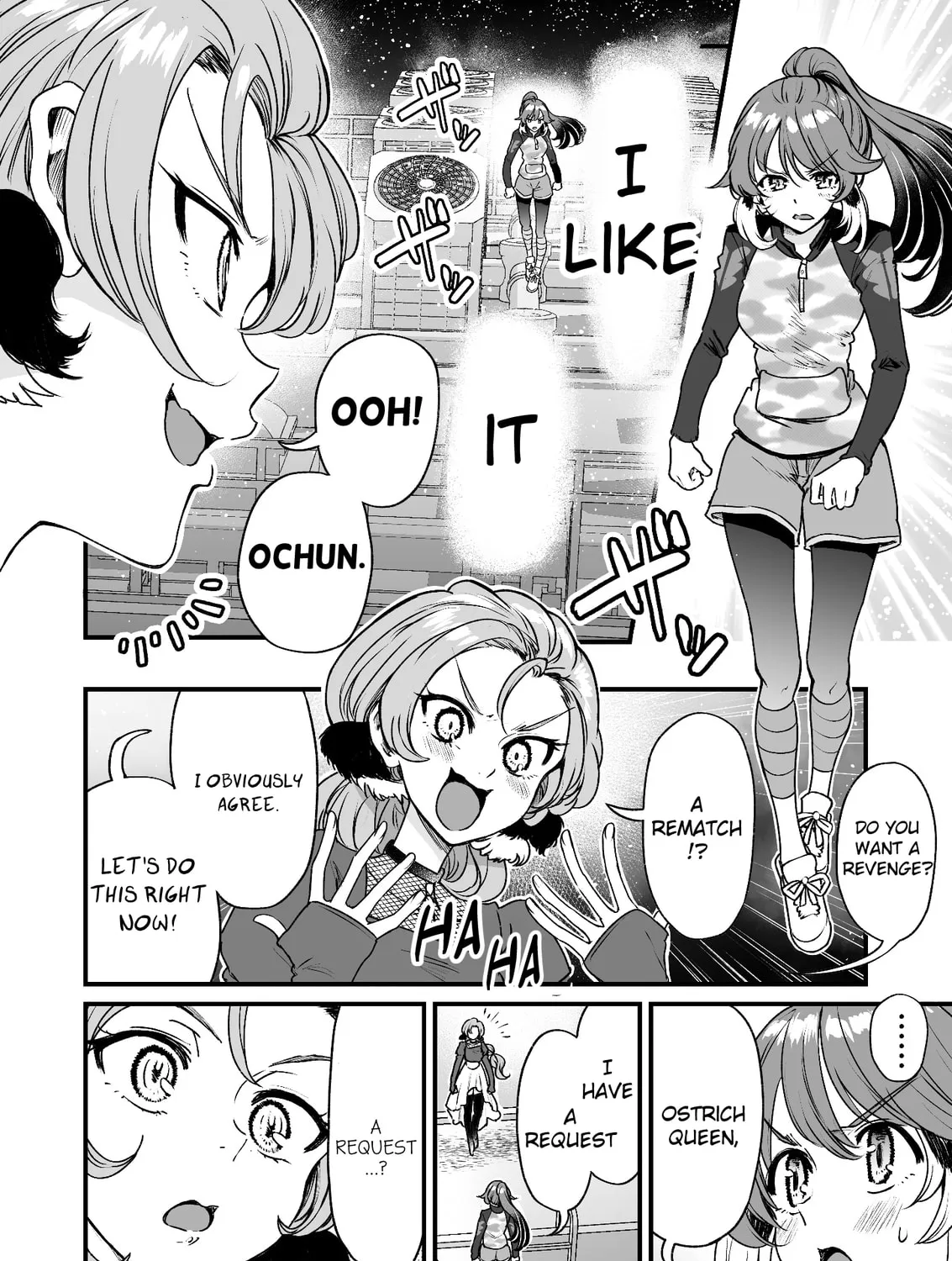 Read Chun no Ongaeshi chapter 45 image 42 on Lezhin