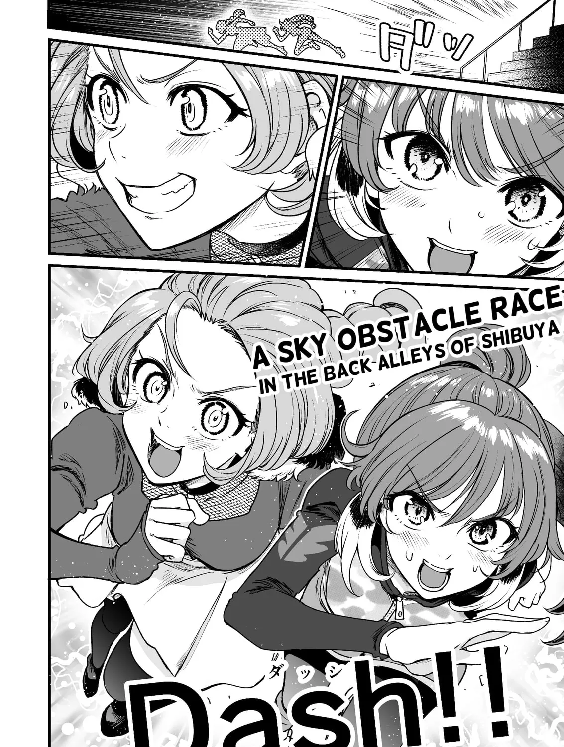 Read Chun no Ongaeshi chapter 45 image 6 on Lezhin