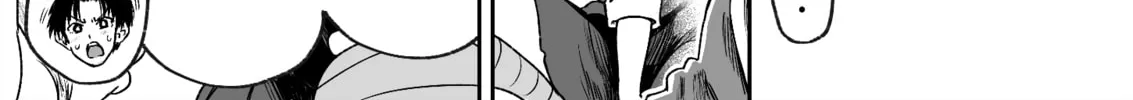 Read Chun no Ongaeshi chapter 46 image 1 on Lezhin