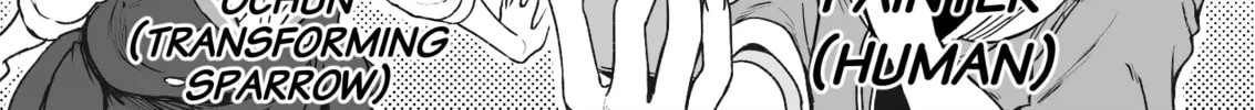 Read Chun no Ongaeshi chapter 47 image 1 on Lezhin