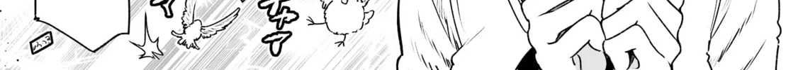Read Chun no Ongaeshi chapter 49 image 13 on Lezhin