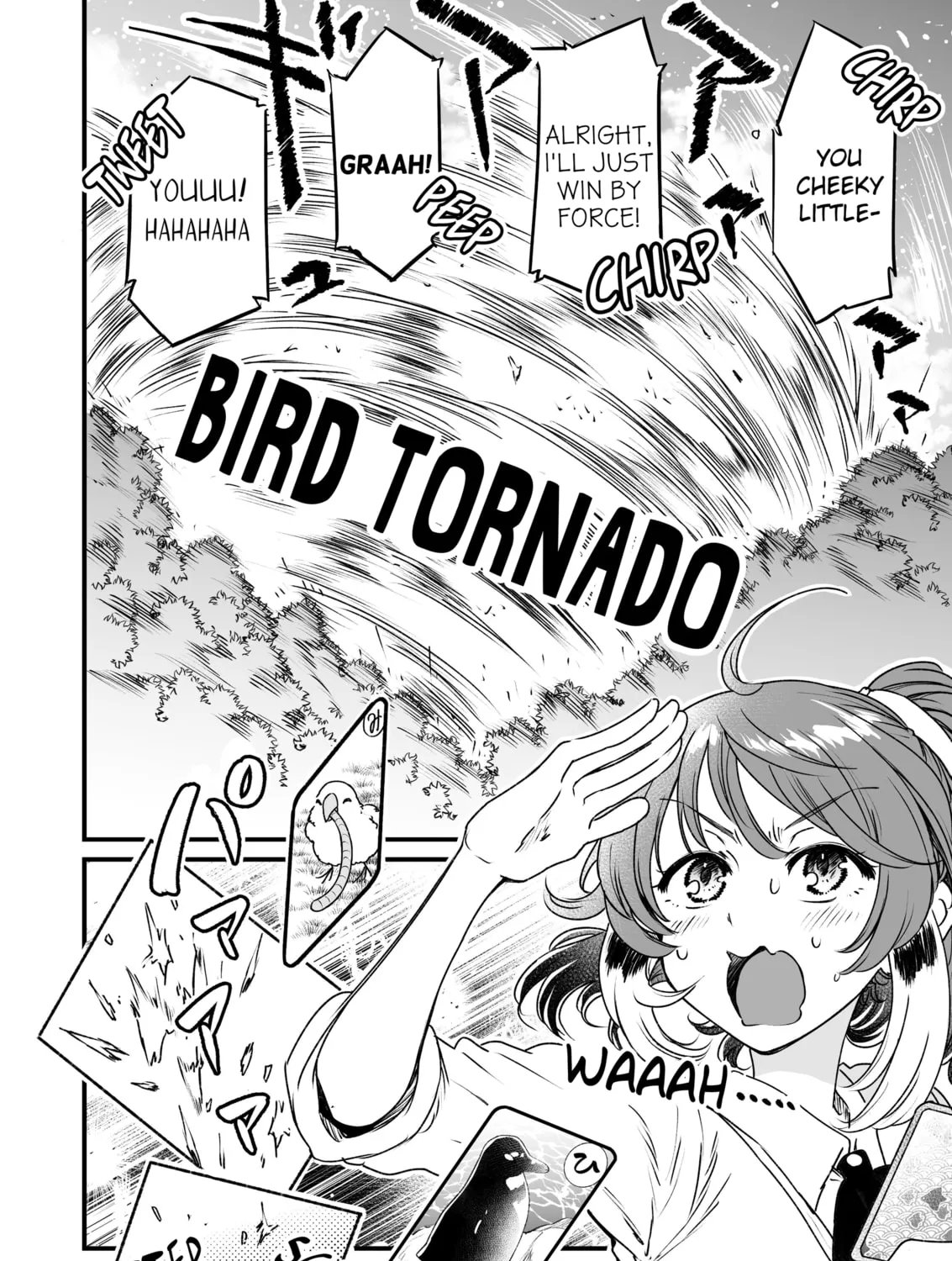 Read Chun no Ongaeshi chapter 49 image 14 on Lezhin
