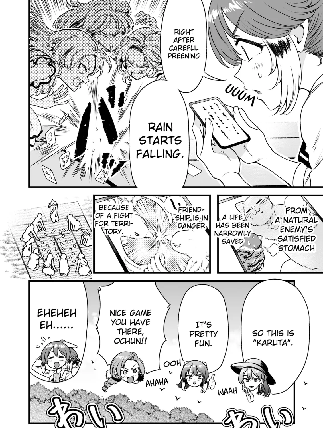Read Chun no Ongaeshi chapter 49 image 2 on Lezhin