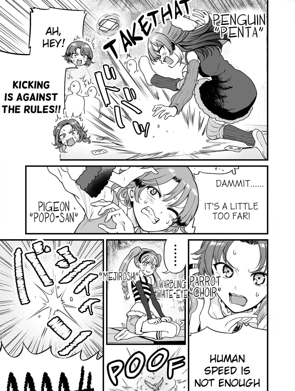 Read Chun no Ongaeshi chapter 49 image 8 on Lezhin