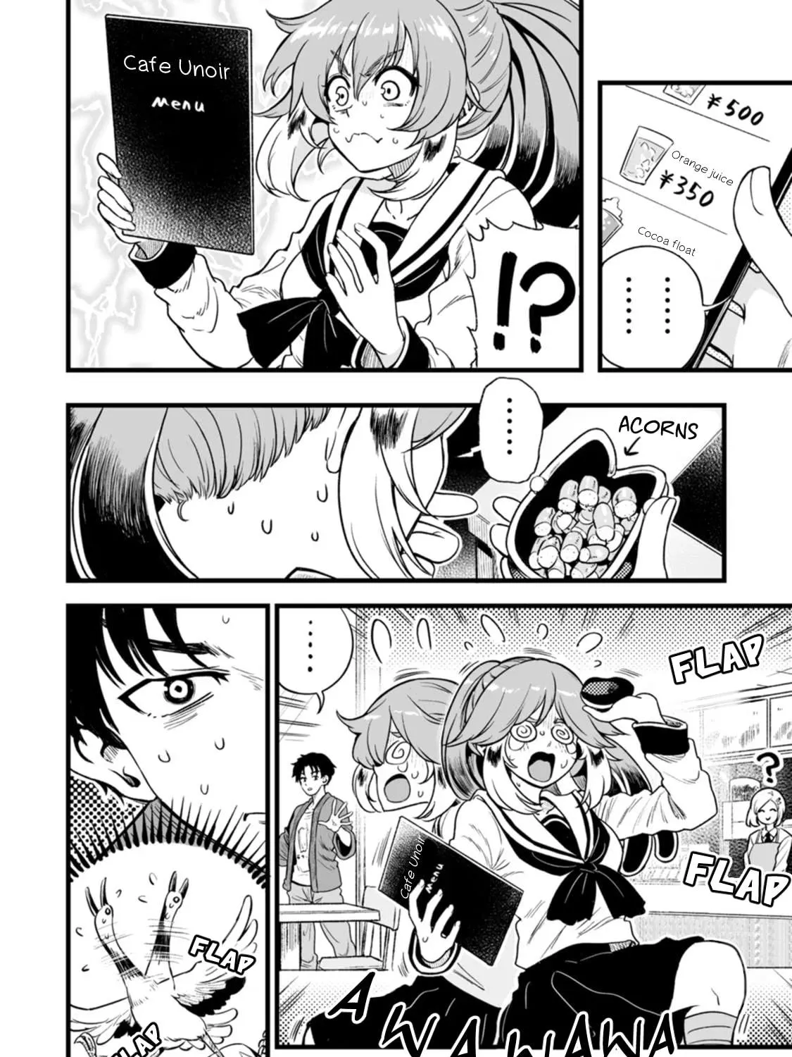 Read Chun no Ongaeshi chapter 5 image 10 on Lezhin