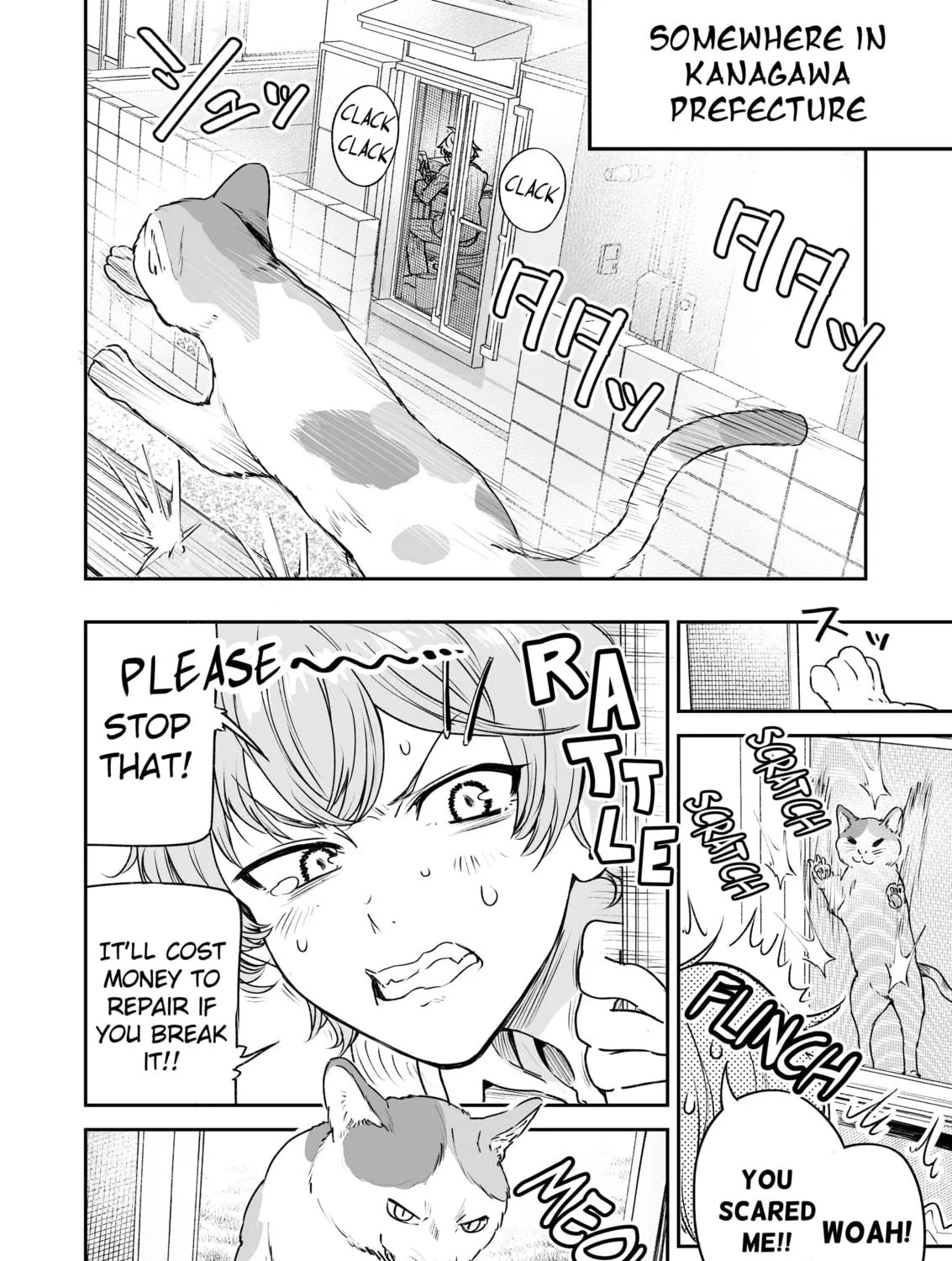 Read Chun no Ongaeshi chapter 50 image 18 on Lezhin