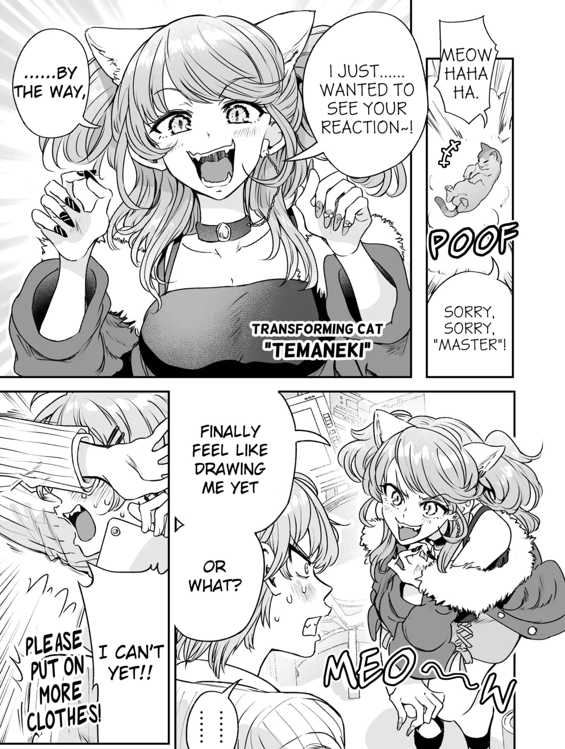 Read Chun no Ongaeshi chapter 50 image 20 on Lezhin