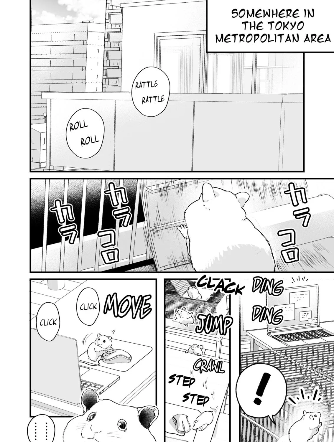 Read Chun no Ongaeshi chapter 50 image 22 on Lezhin