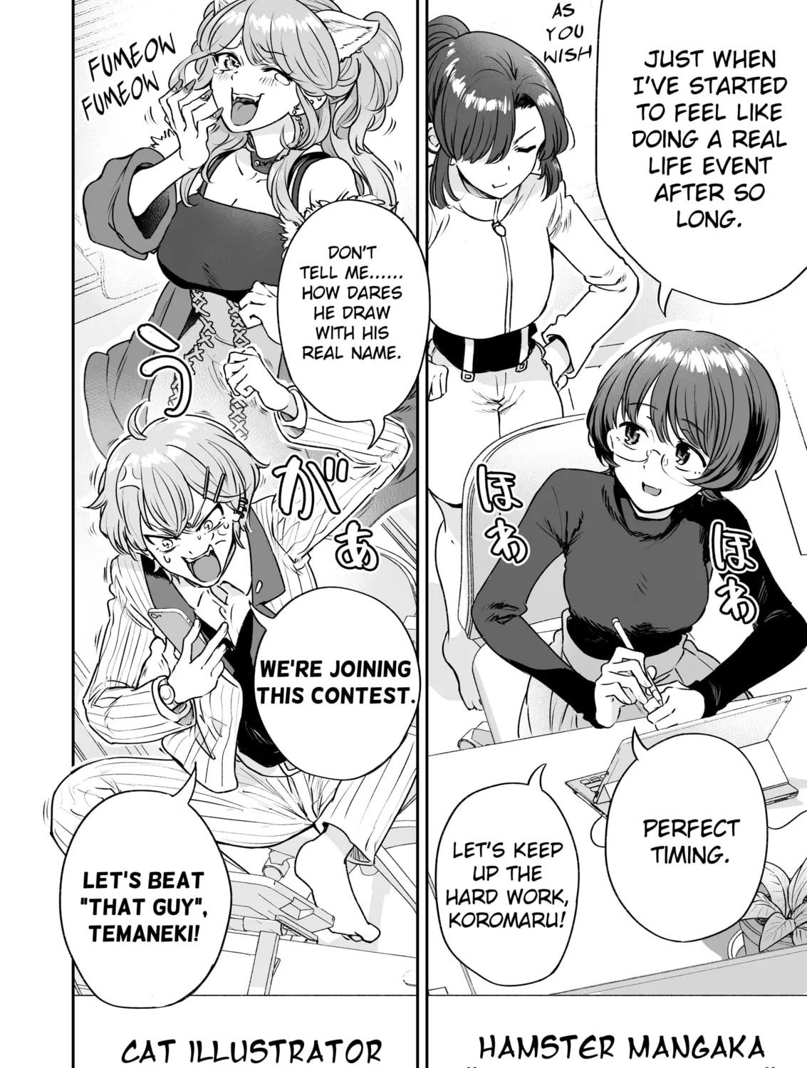 Read Chun no Ongaeshi chapter 50 image 26 on Lezhin