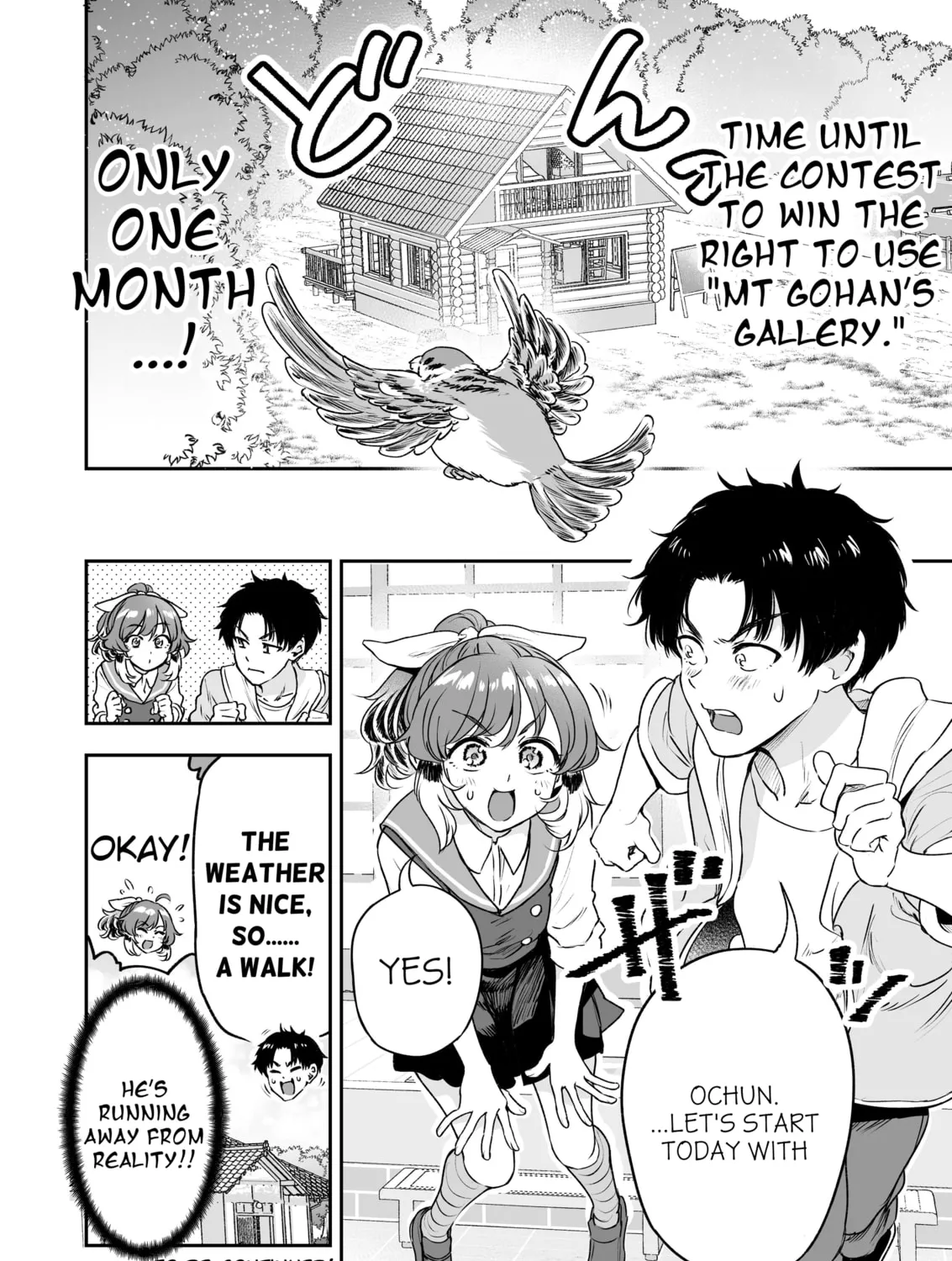 Read Chun no Ongaeshi chapter 50 image 30 on Lezhin
