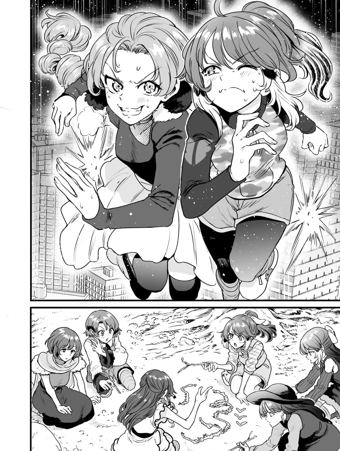 Read Chun no Ongaeshi chapter 50 image 6 on Lezhin