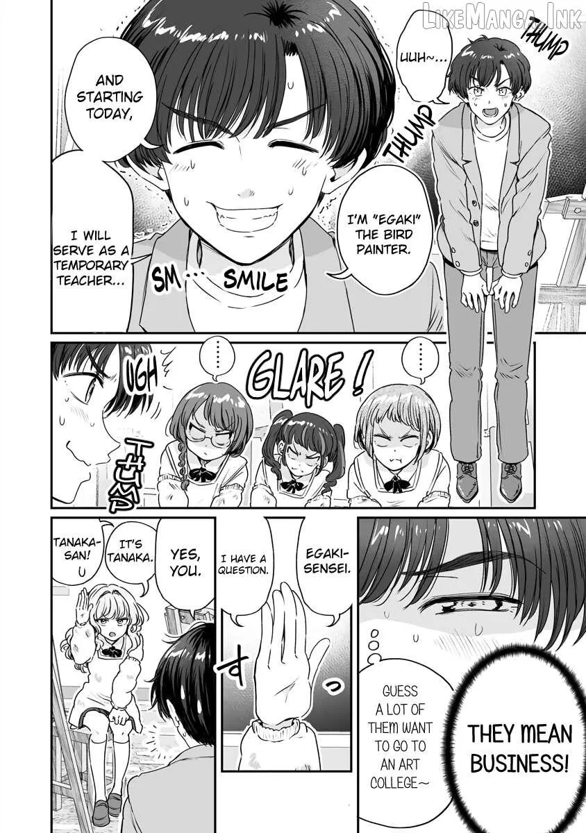 Read Chun no Ongaeshi chapter 51 image 1 on Lezhin