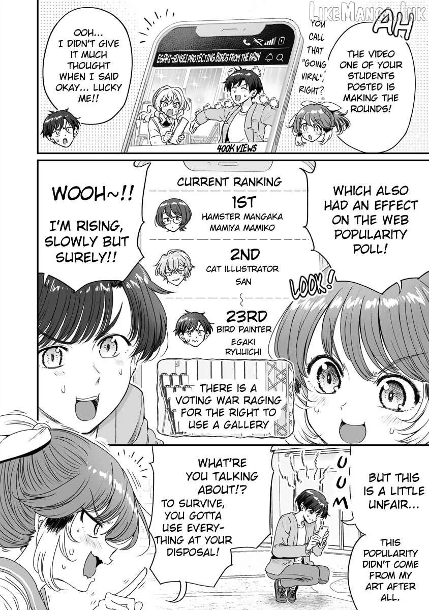 Read Chun no Ongaeshi chapter 51 image 13 on Lezhin