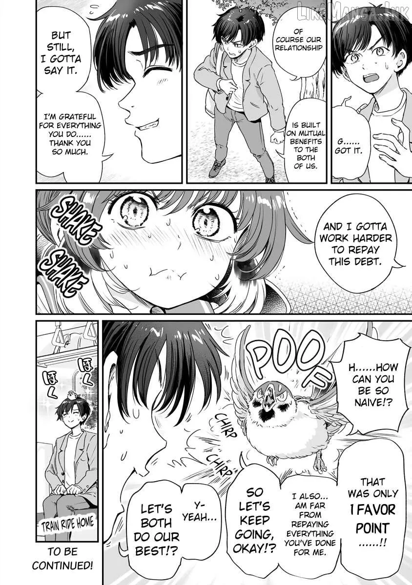 Read Chun no Ongaeshi chapter 51 image 15 on Lezhin