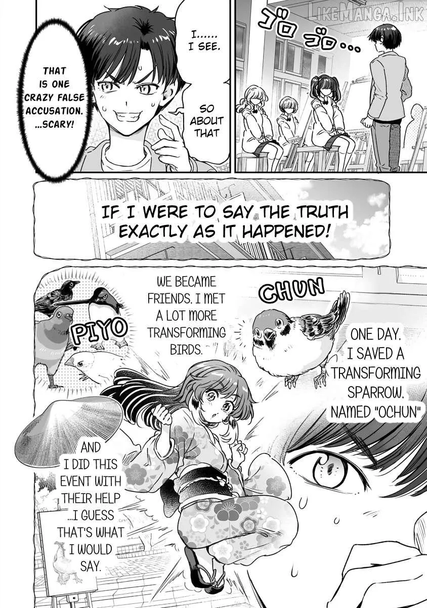 Read Chun no Ongaeshi chapter 51 image 3 on Lezhin