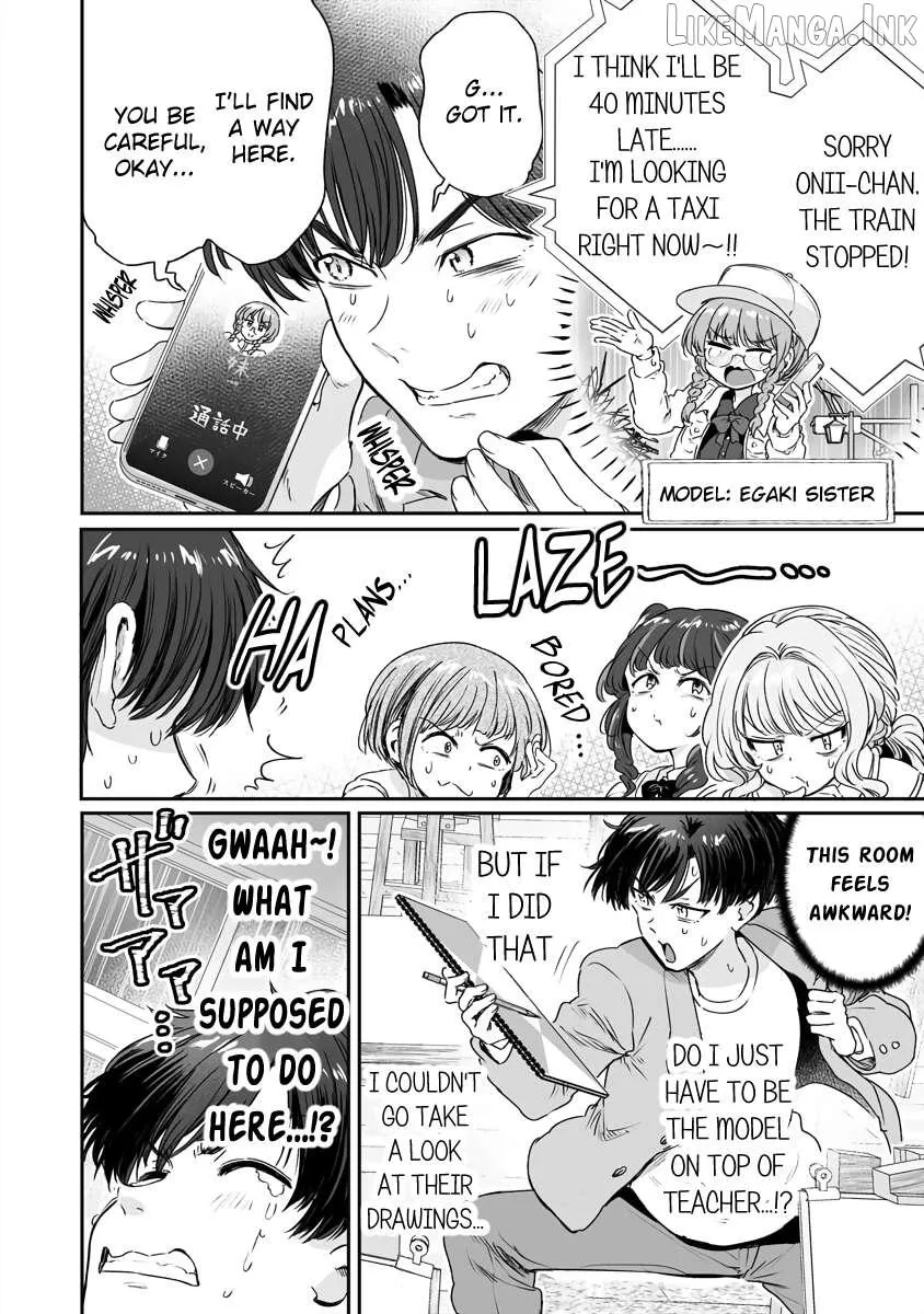 Read Chun no Ongaeshi chapter 51 image 5 on Lezhin