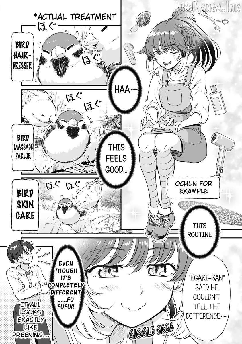 Read Chun no Ongaeshi chapter 52 image 2 on Lezhin