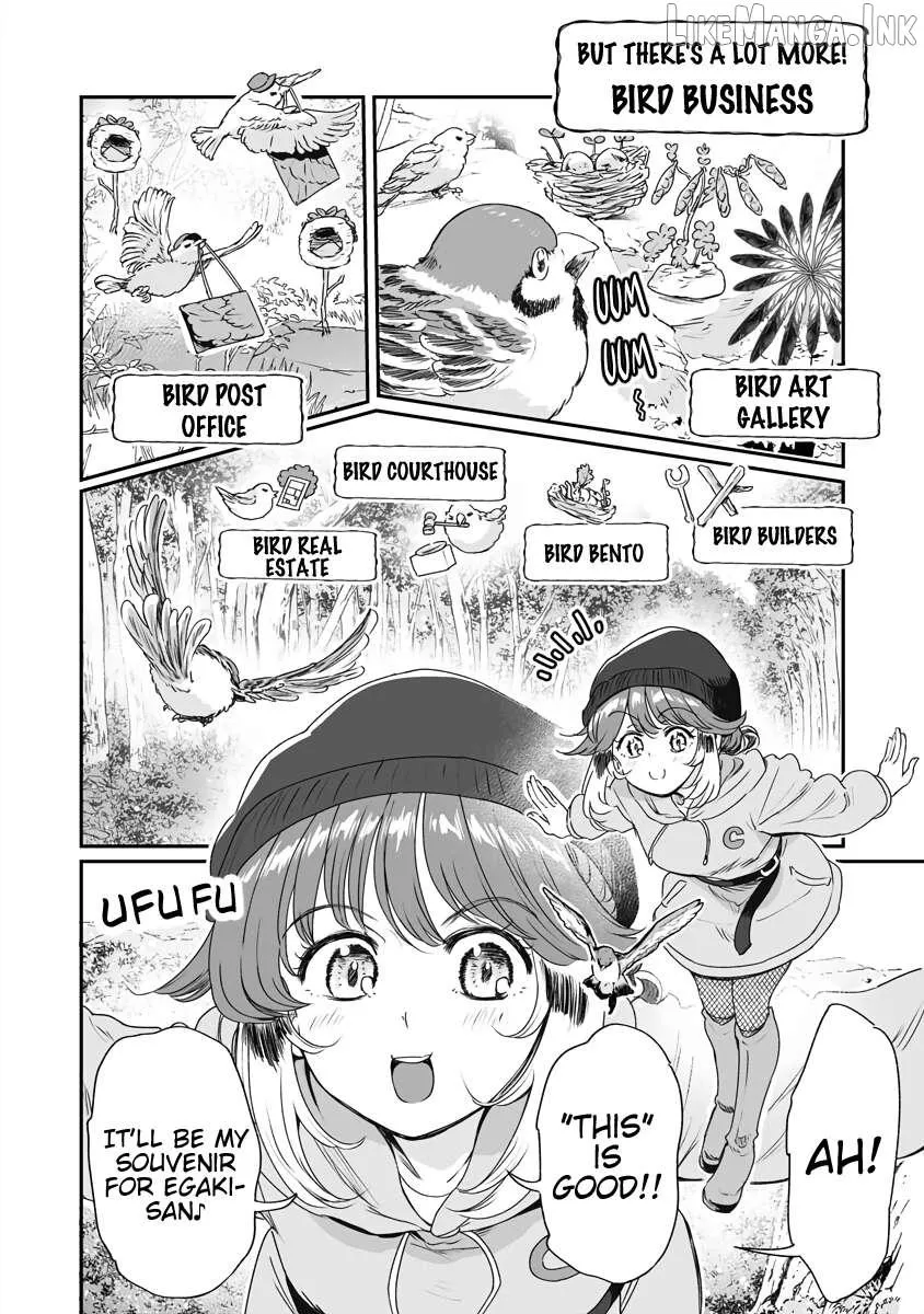 Read Chun no Ongaeshi chapter 52 image 3 on Lezhin