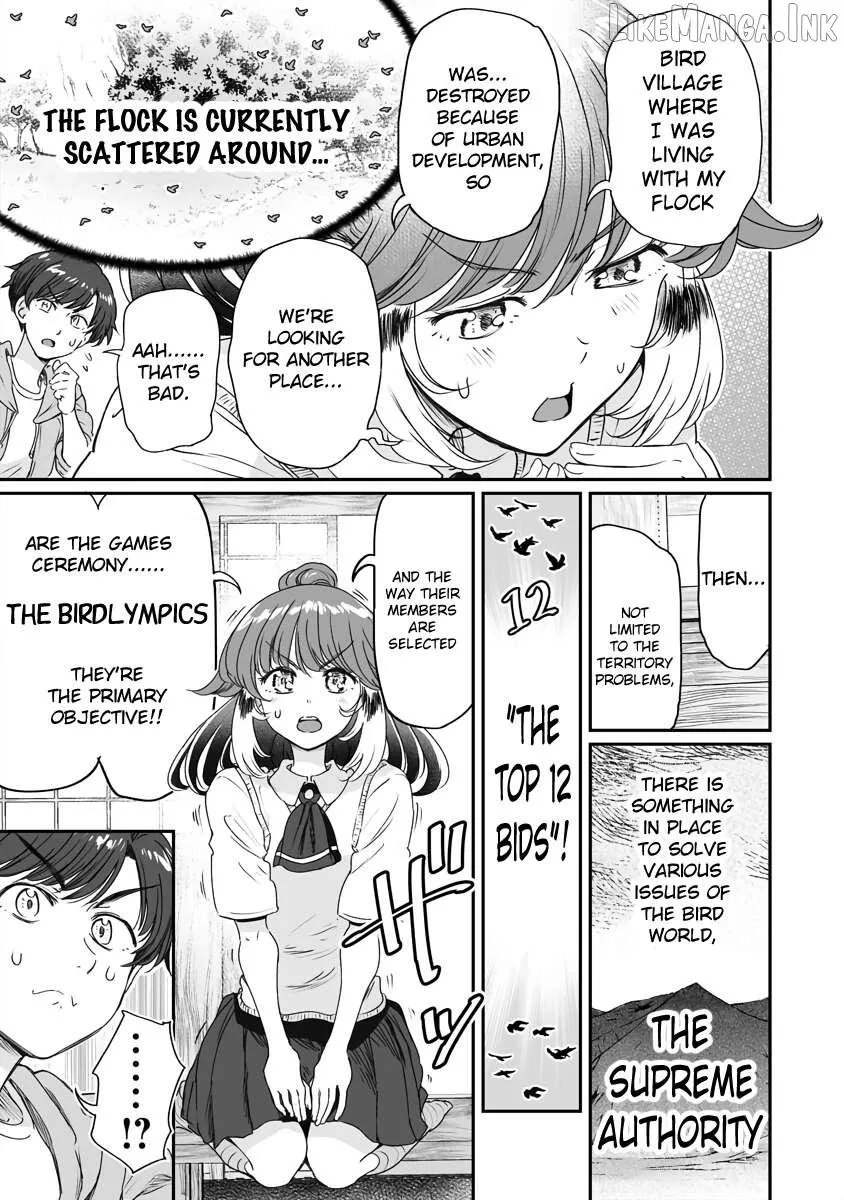 Read Chun no Ongaeshi chapter 52 image 6 on Lezhin