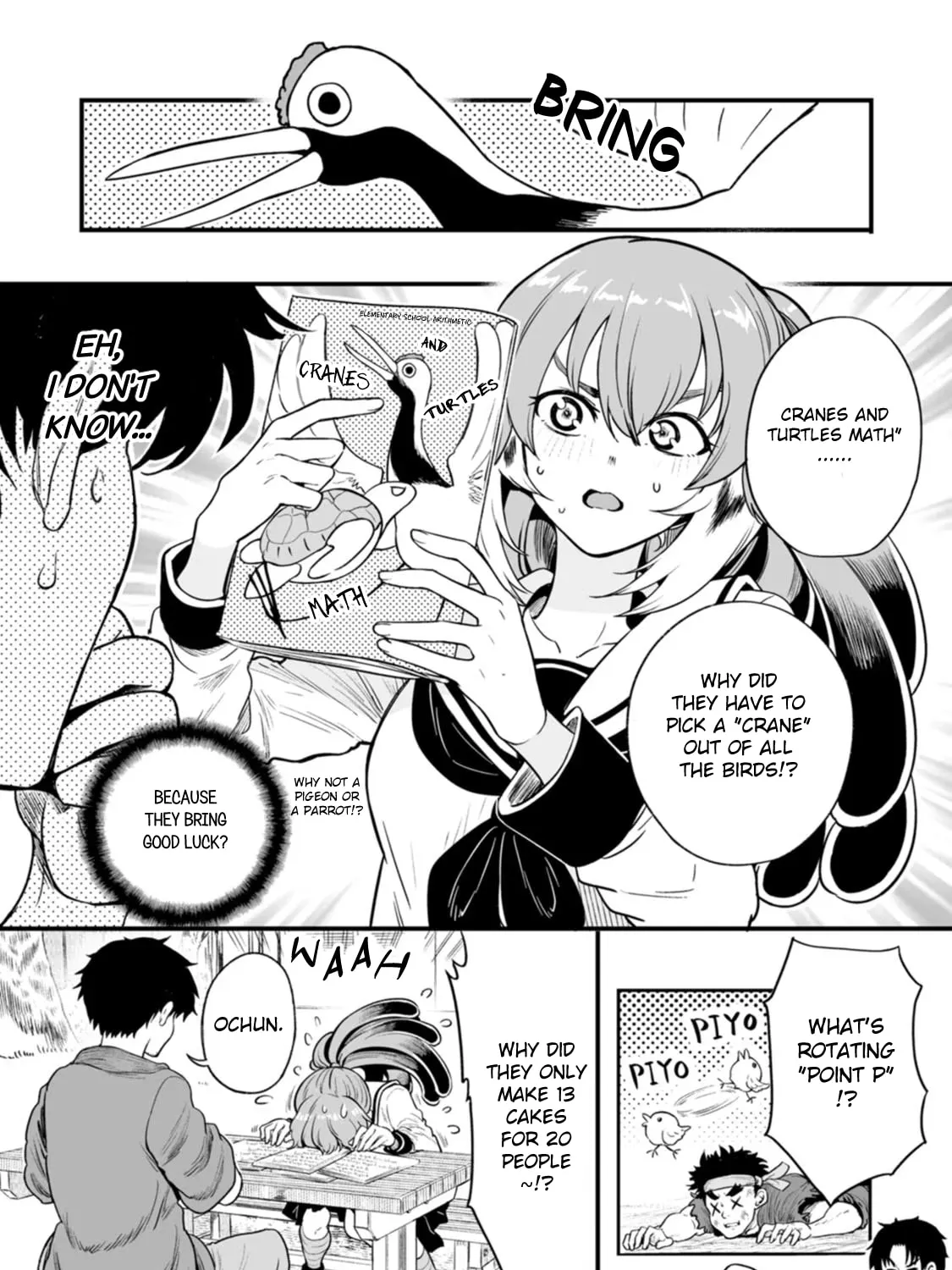 Read Chun no Ongaeshi chapter 6 image 2 on Lezhin