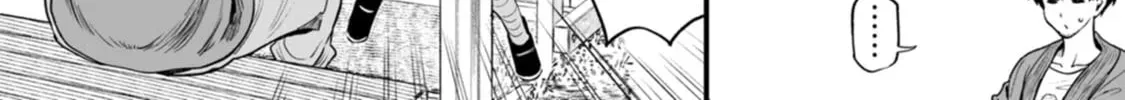 Read Chun no Ongaeshi chapter 6 image 3 on Lezhin