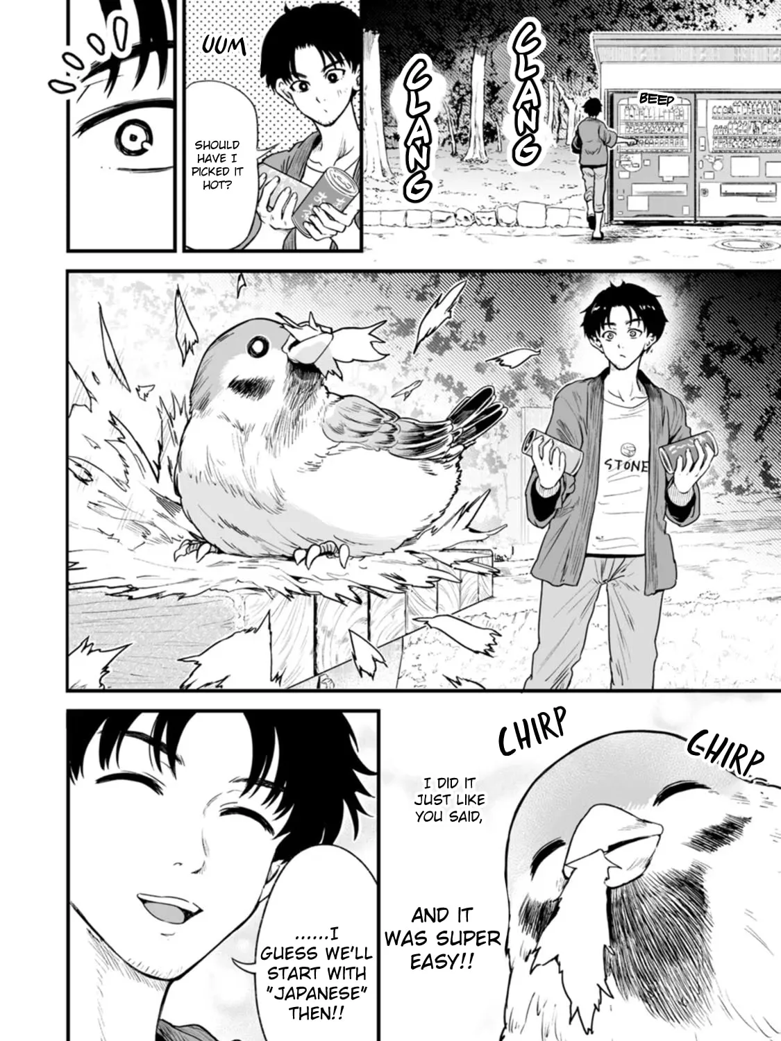 Read Chun no Ongaeshi chapter 6 image 6 on Lezhin