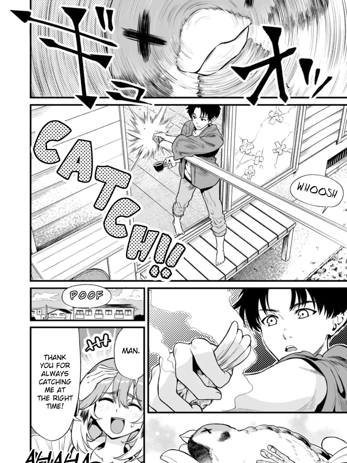 Read Chun no Ongaeshi chapter 8 image 2 on Lezhin