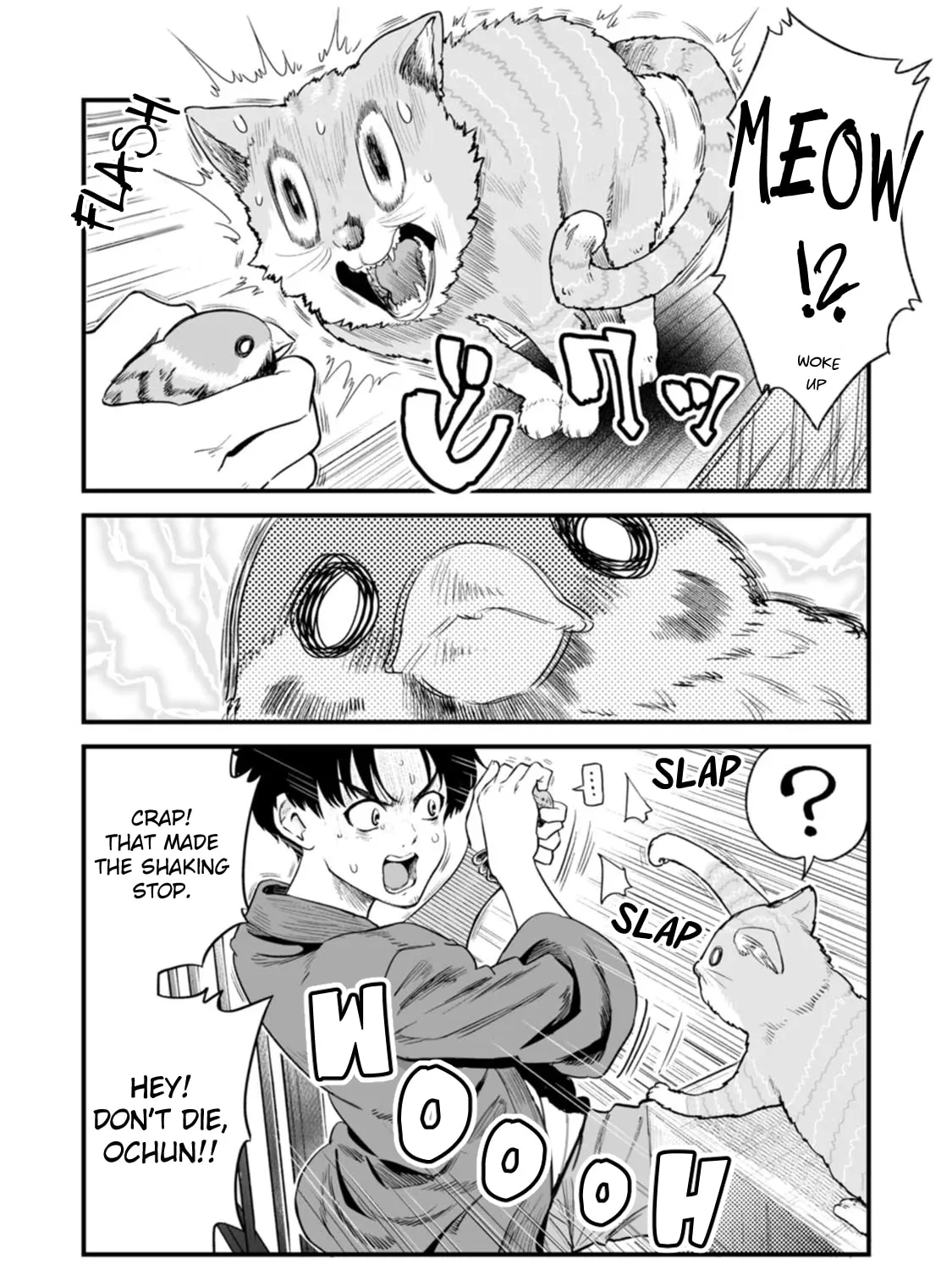 Read Chun no Ongaeshi chapter 9 image 6 on Lezhin