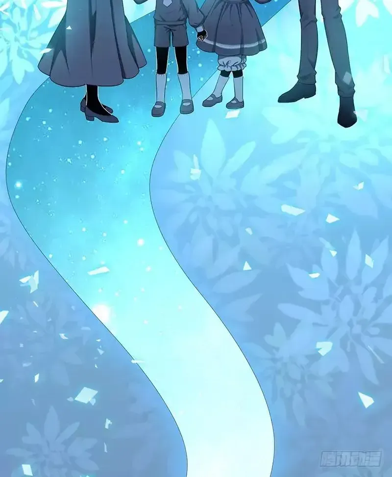 Read Chunqing Lushao chapter 1.2 image 14 on Lezhin