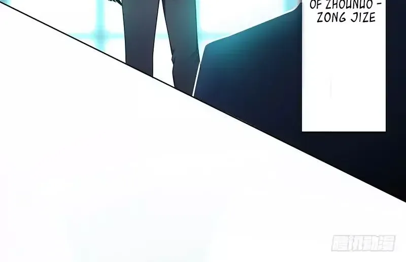 Read Chunqing Lushao chapter 1.2 image 19 on Lezhin