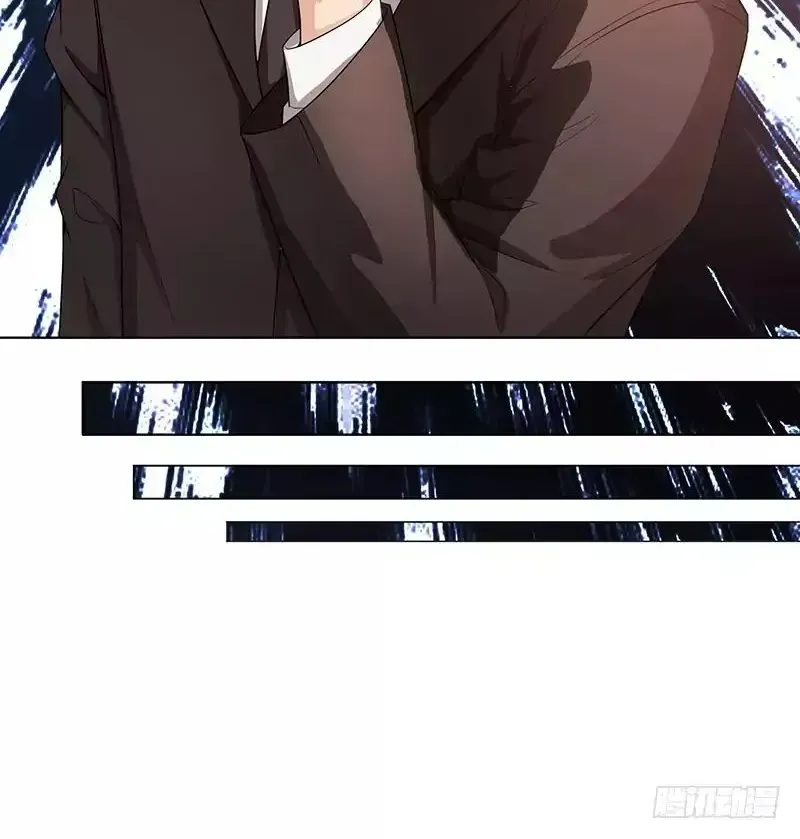 Read Chunqing Lushao chapter 1.2 image 27 on Lezhin