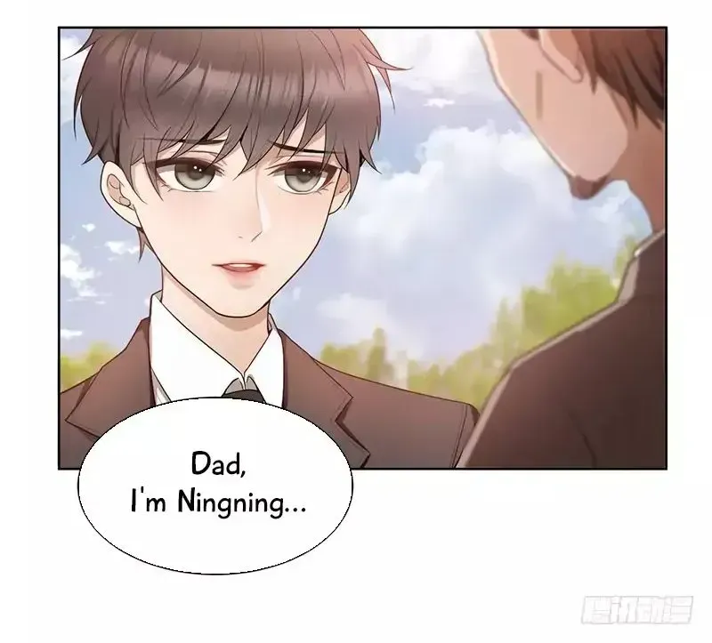 Read Chunqing Lushao chapter 1.2 image 8 on Lezhin
