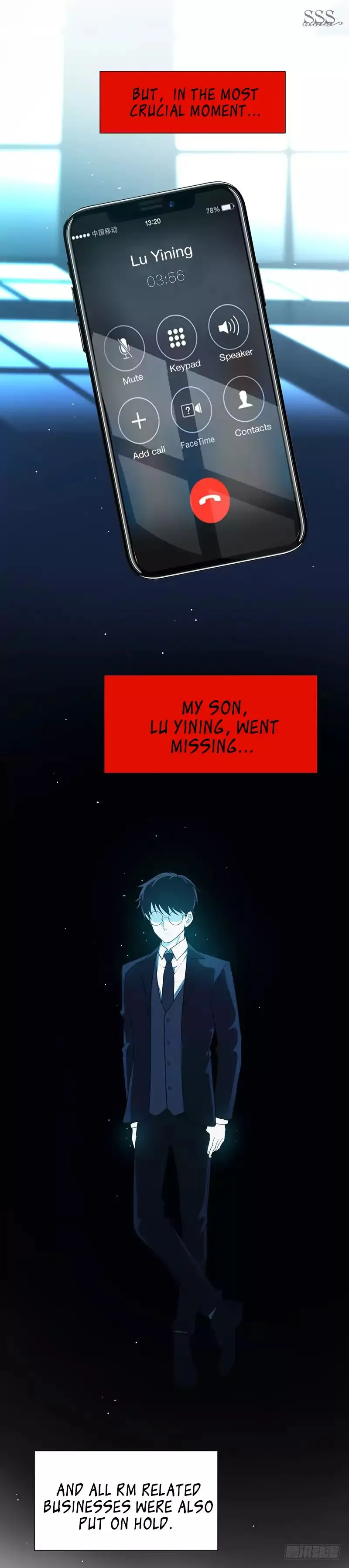 Read Chunqing Lushao chapter 1 image 10 on Lezhin