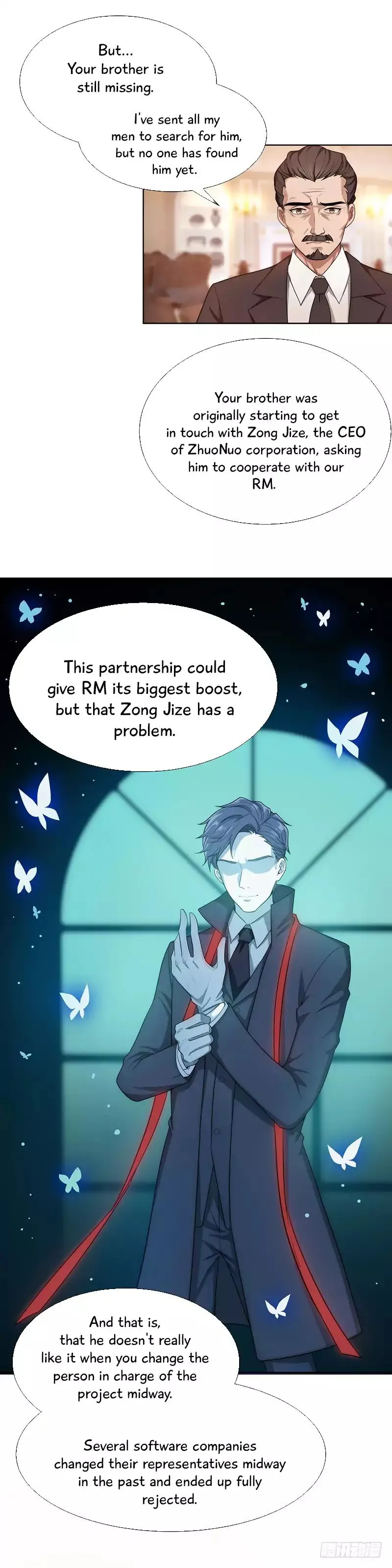Read Chunqing Lushao chapter 1 image 16 on Lezhin