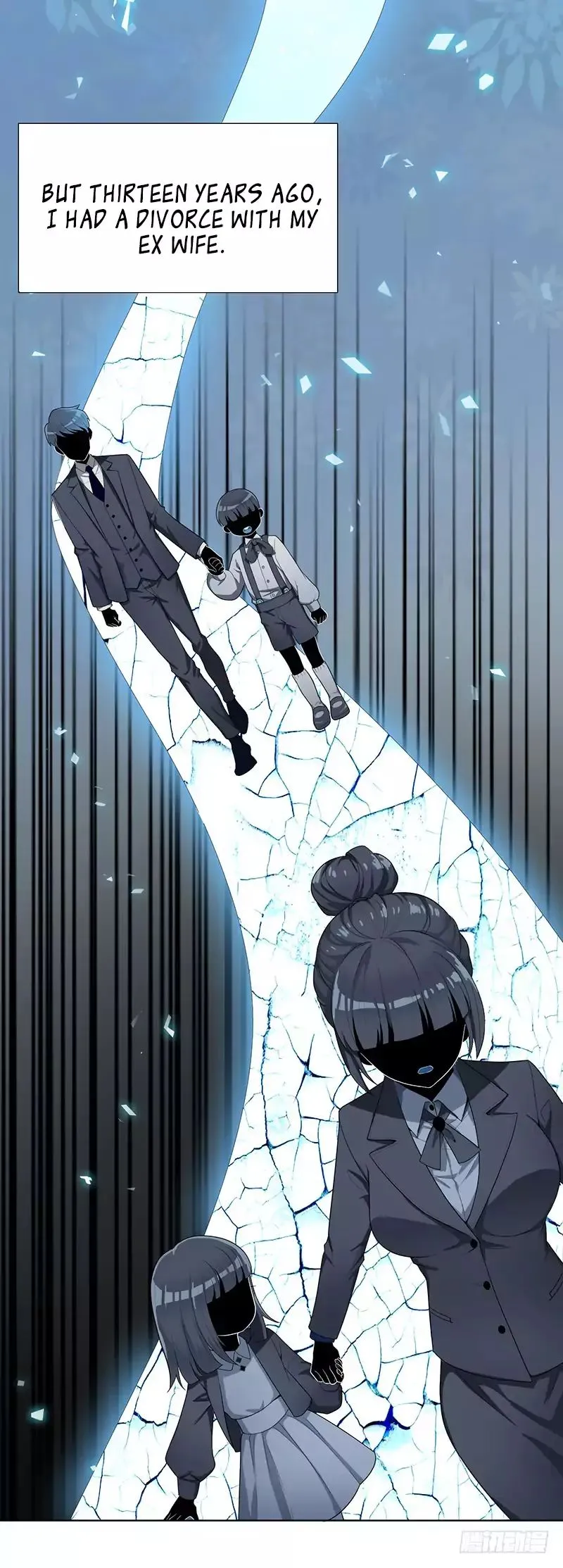 Read Chunqing Lushao chapter 1 image 8 on Lezhin