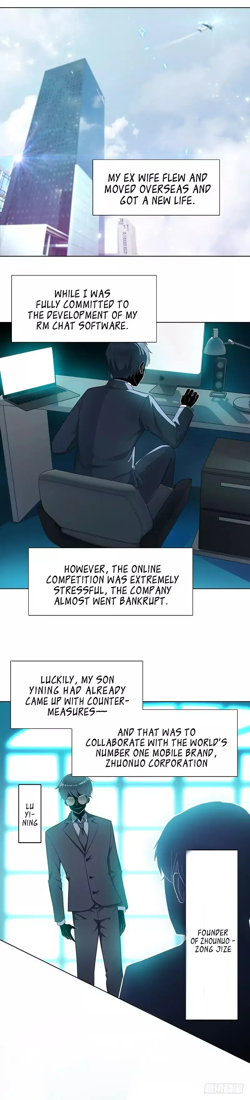 Read Chunqing Lushao chapter 1 image 9 on Lezhin