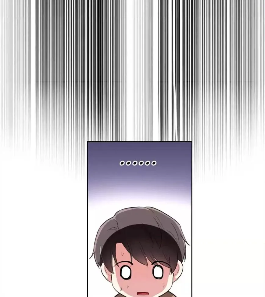 Read Chunqing Lushao chapter 102 image 16 on Lezhin