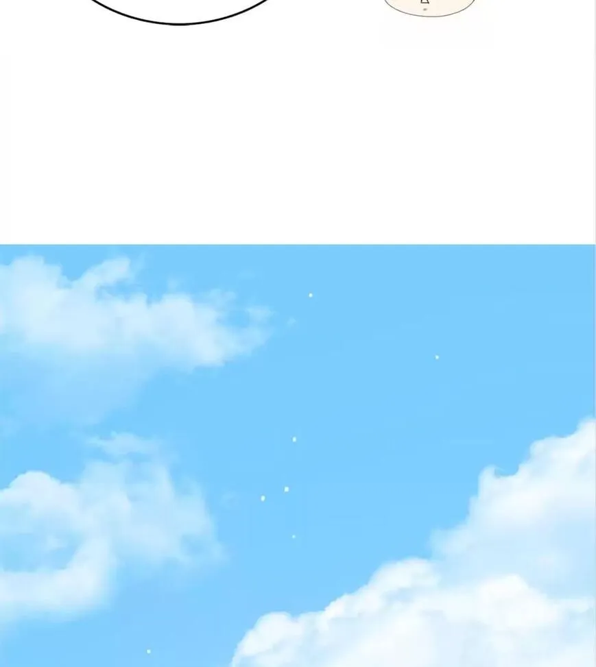 Read Chunqing Lushao chapter 102 image 9 on Lezhin